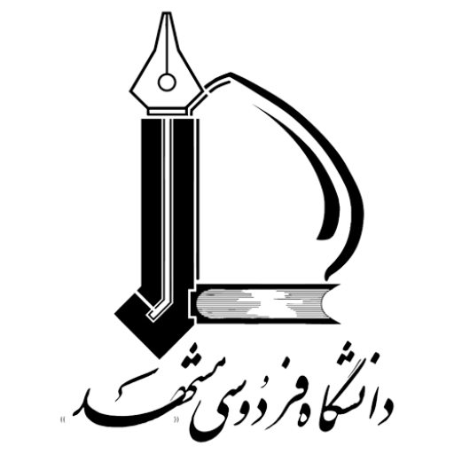 ocw - دانشگاه فردوسی مشهد